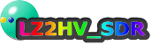 LZ2HV_SDR