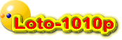 Loto-1010p
